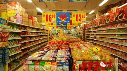 《食品安全法》守護“舌尖” 吃貨們必知的幾條銷售規(guī)定