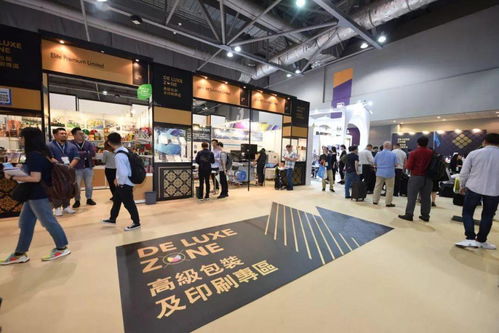 2021第16屆香港國際印刷及包裝展 專業平臺，期待您的參與